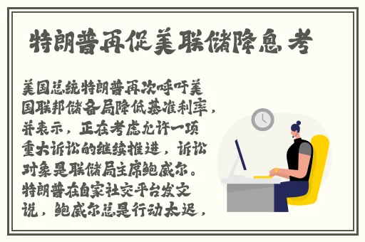 优衣库不雅视频种子